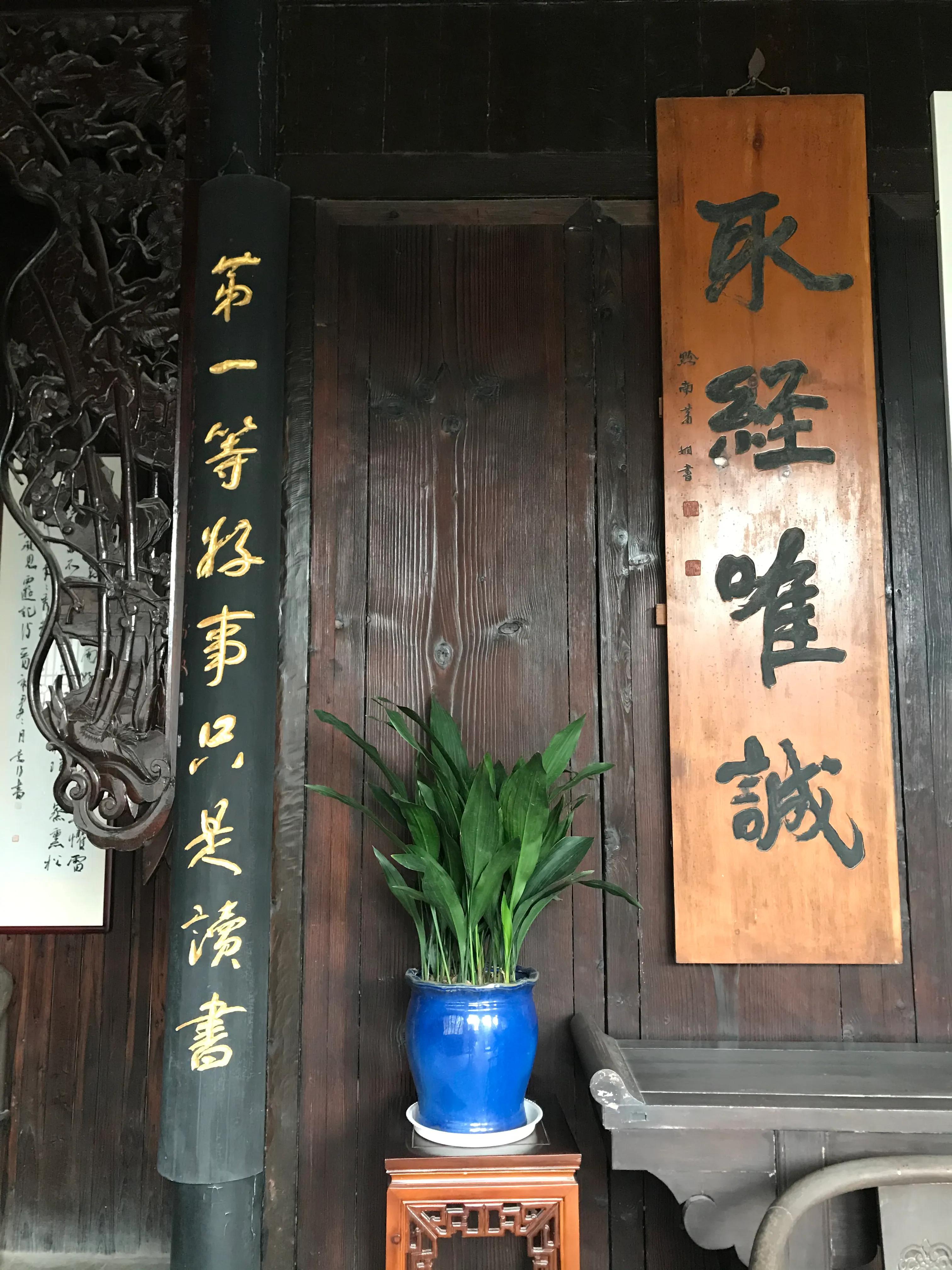 淮安《西游记》吴承恩落魄一生而贵人在当代——过年路上文化撷粹