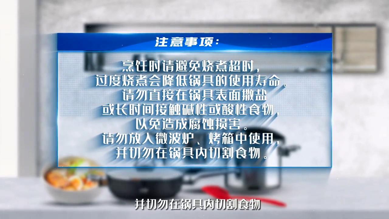 不锈钢蒸锅开锅的正确方法,伟源蒸锅咋开锅
