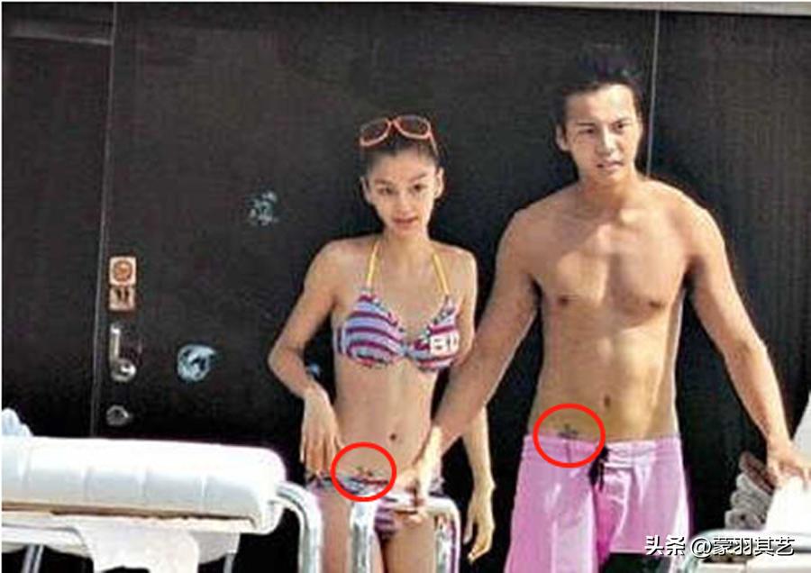 为爱纹身的明星,为爱纹身的明星完整版