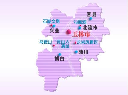 广西军医为了升官发财成为匪首，捐献药方治疗志愿军，获得新生