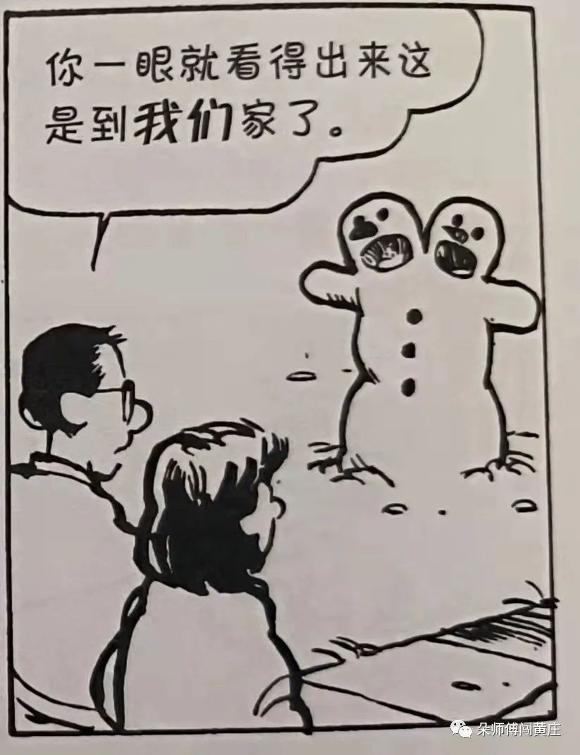 打脸了，前几天还教人挑书，今天就在家翻出这些垃圾