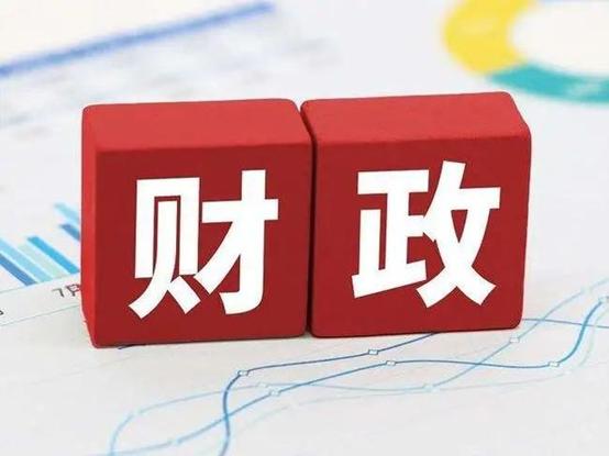 考公国资局公务员,考公银行岗位名单