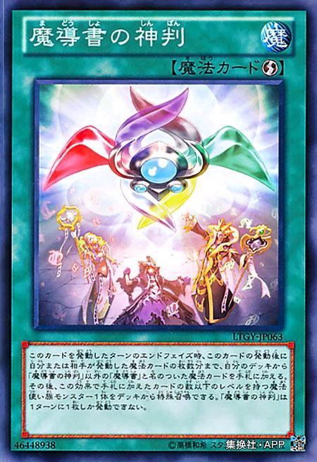 游戏王zexal玉座,游戏王mugen资源