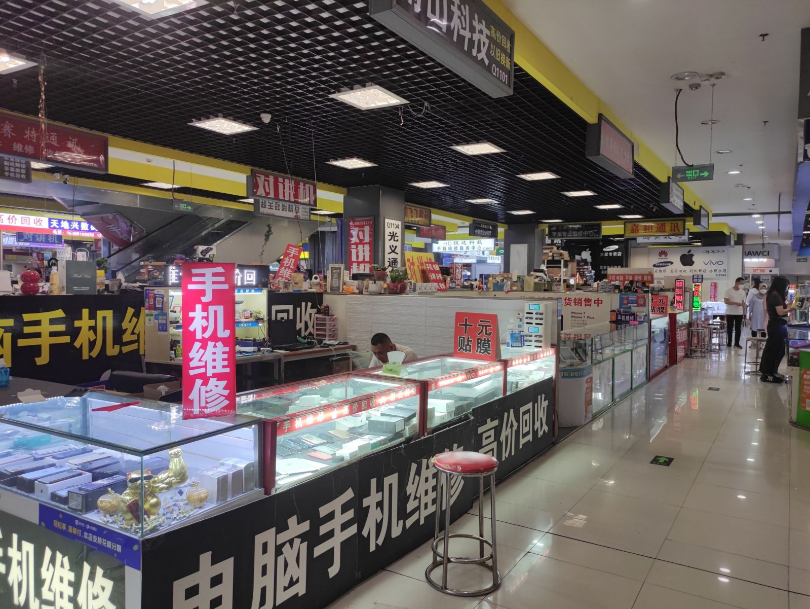 未来手机经销商怎么生存,消费市场活力不够