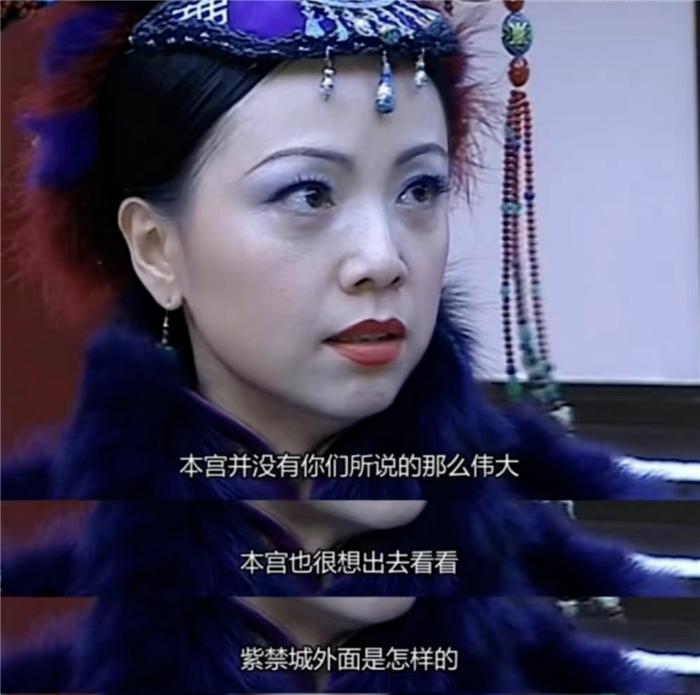 金枝欲孽经典宫斗场面,10部评分最高宫斗剧金枝欲孽