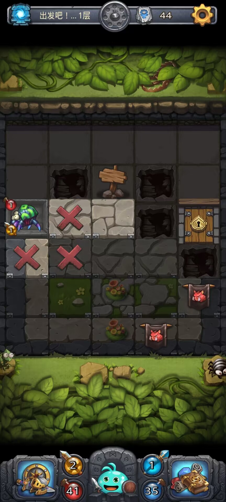 不思议迷宫是什么游戏,小游戏不思议迷宫