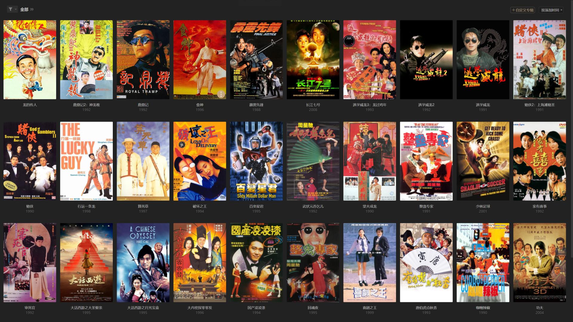 家用nas推荐6款入门级nas知乎,一篇讲透家用nas选购逻辑