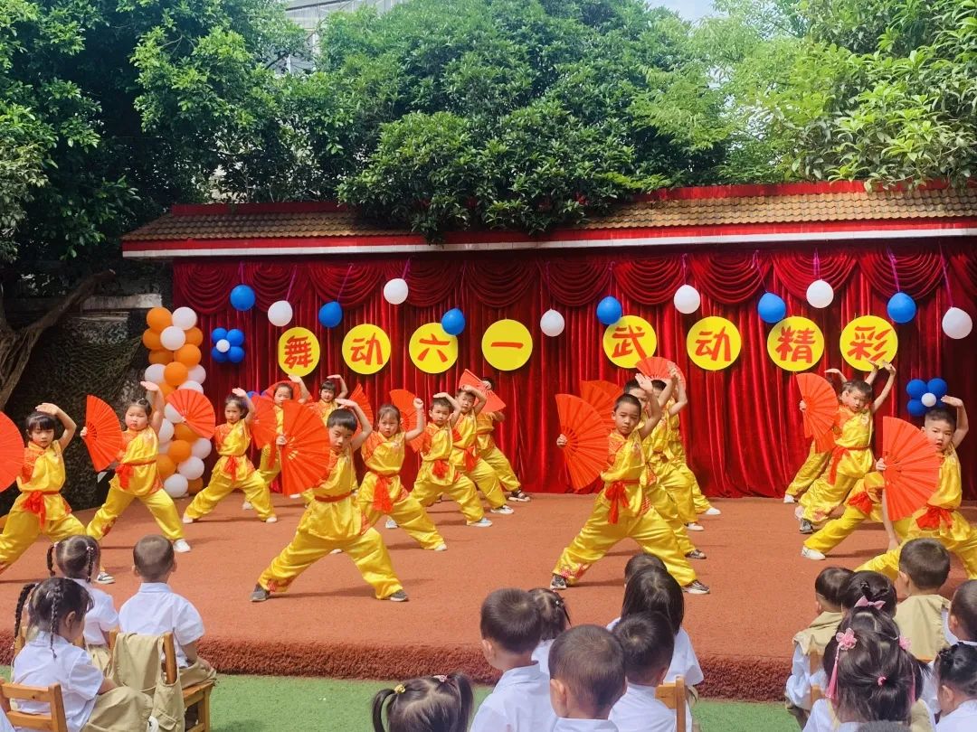 邛崃市六一儿童节活动信息,邛崃建平小学六一活动