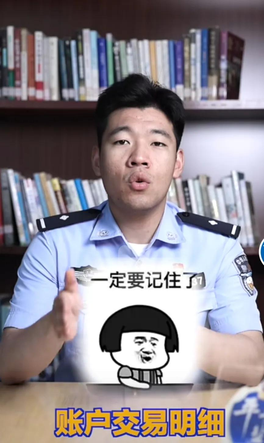 银行卡里的钱不翼而飞还没有记录,银行卡里面钱不翼而飞怎么回事