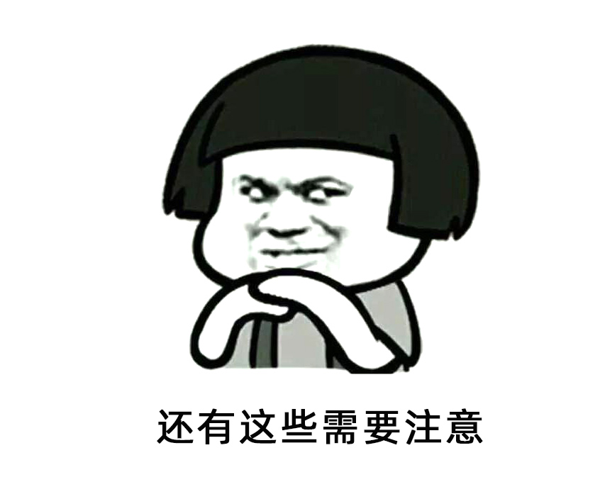 公司更名后旧发票需要作废吗,公司改名后之前的发票能用吗