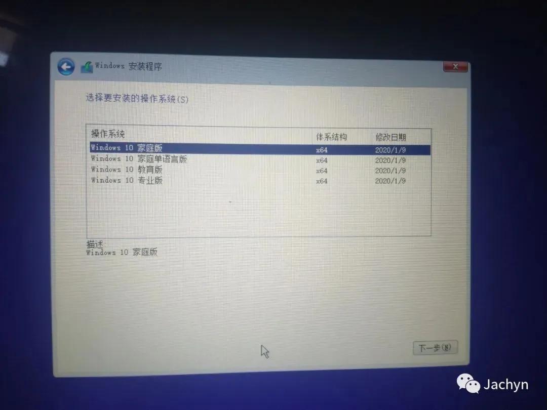 老台式机支持win10,win10系统台式机