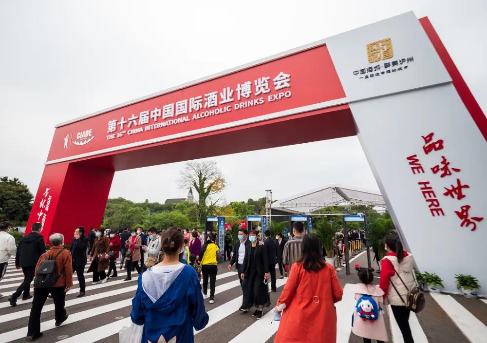 习酒上市最新消息动态,一周酒圈新闻