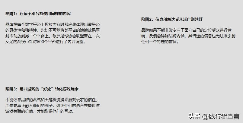 营销策划的核心是满足消费者需求,营销策划的消费者洞察怎么写