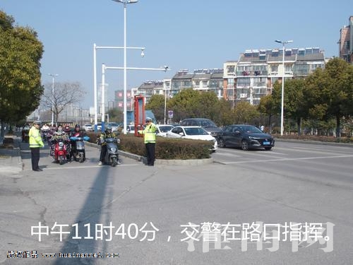 直击田大路金丰易居路*交口**通秩序