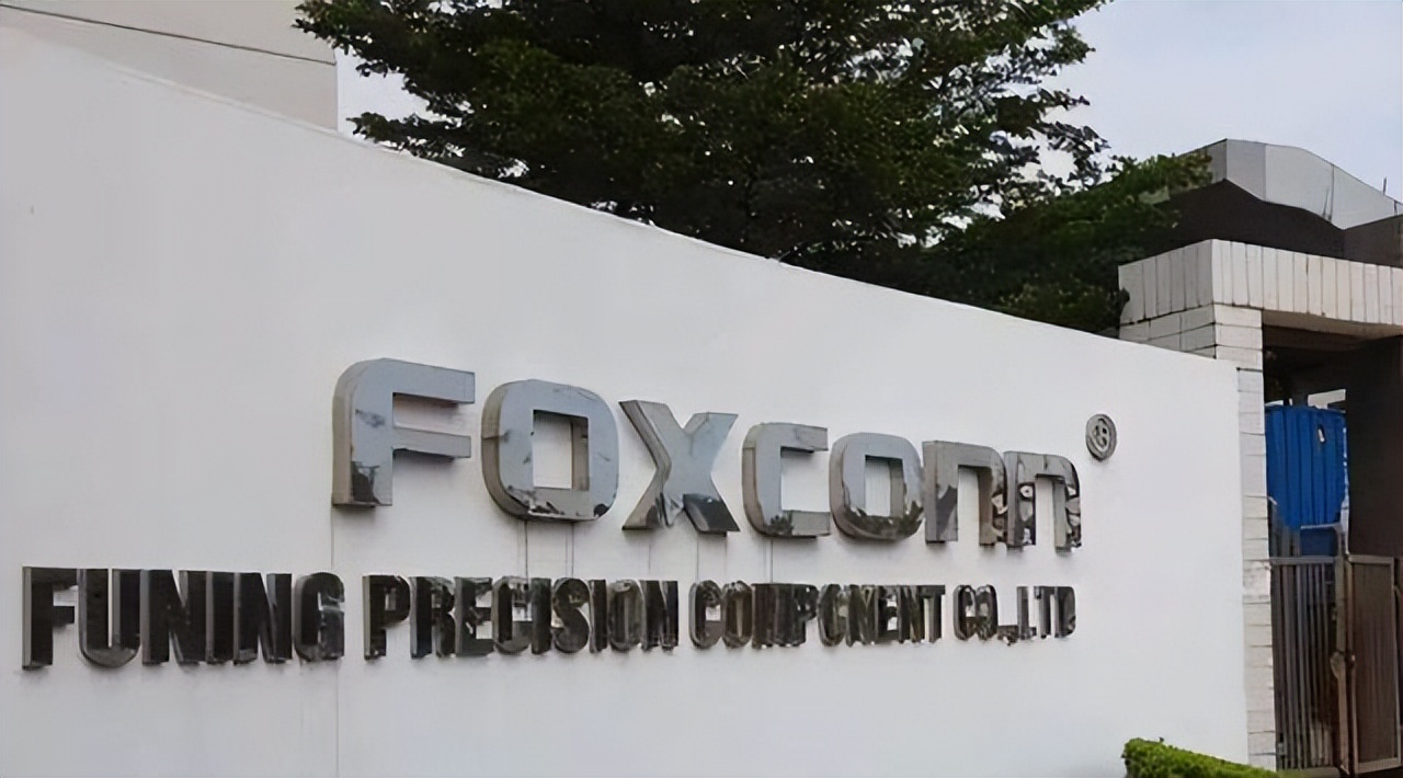 富士康究竟是个什么样的公司呢,富士康到底是一家什么企业