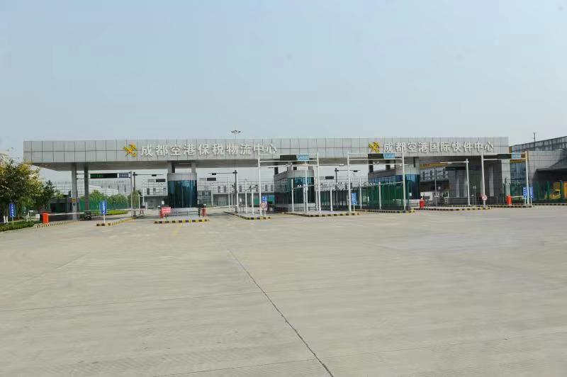 成都外贸增长44.6倍,成都外贸进出口总值