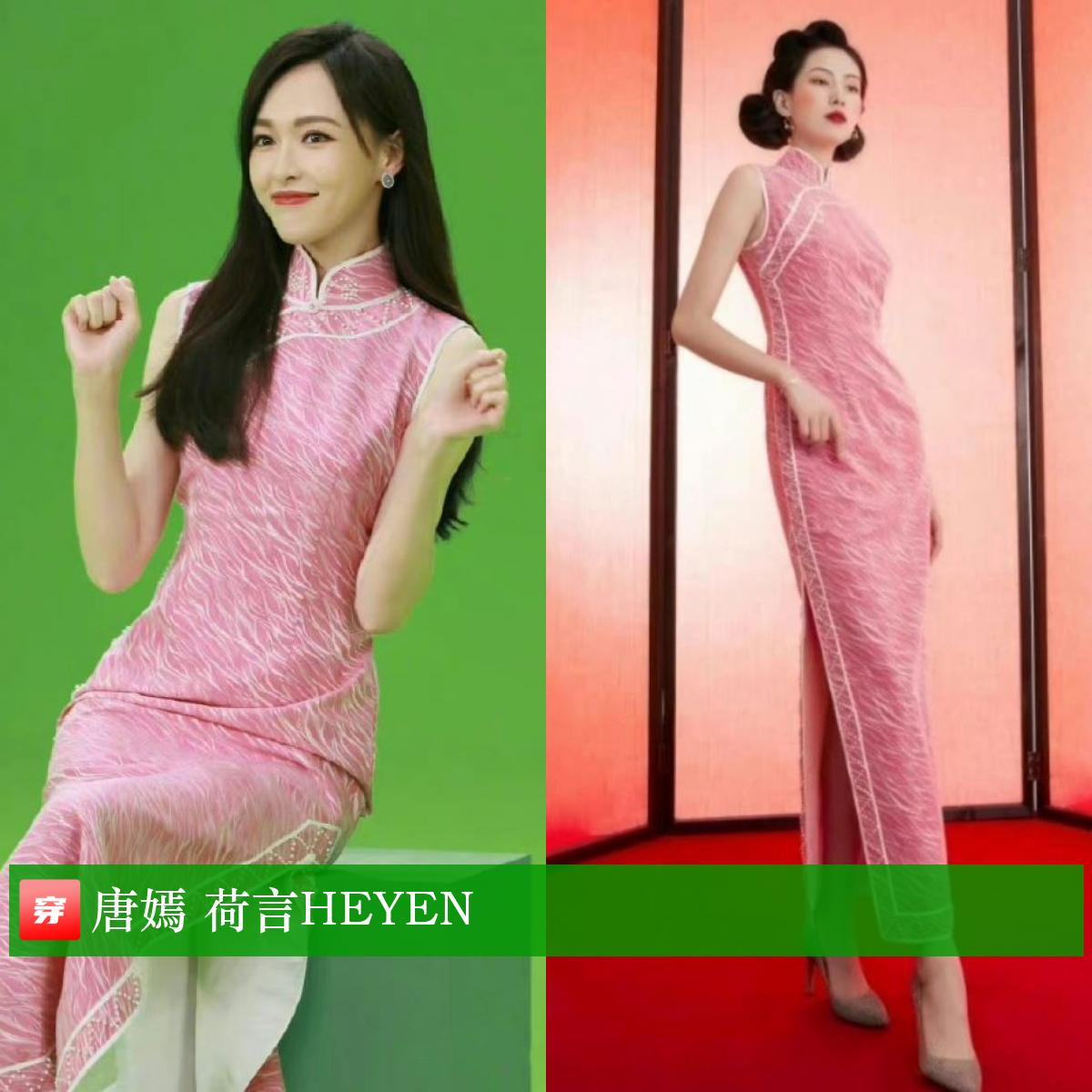 唐嫣37岁生日照图文,唐嫣的生日礼服