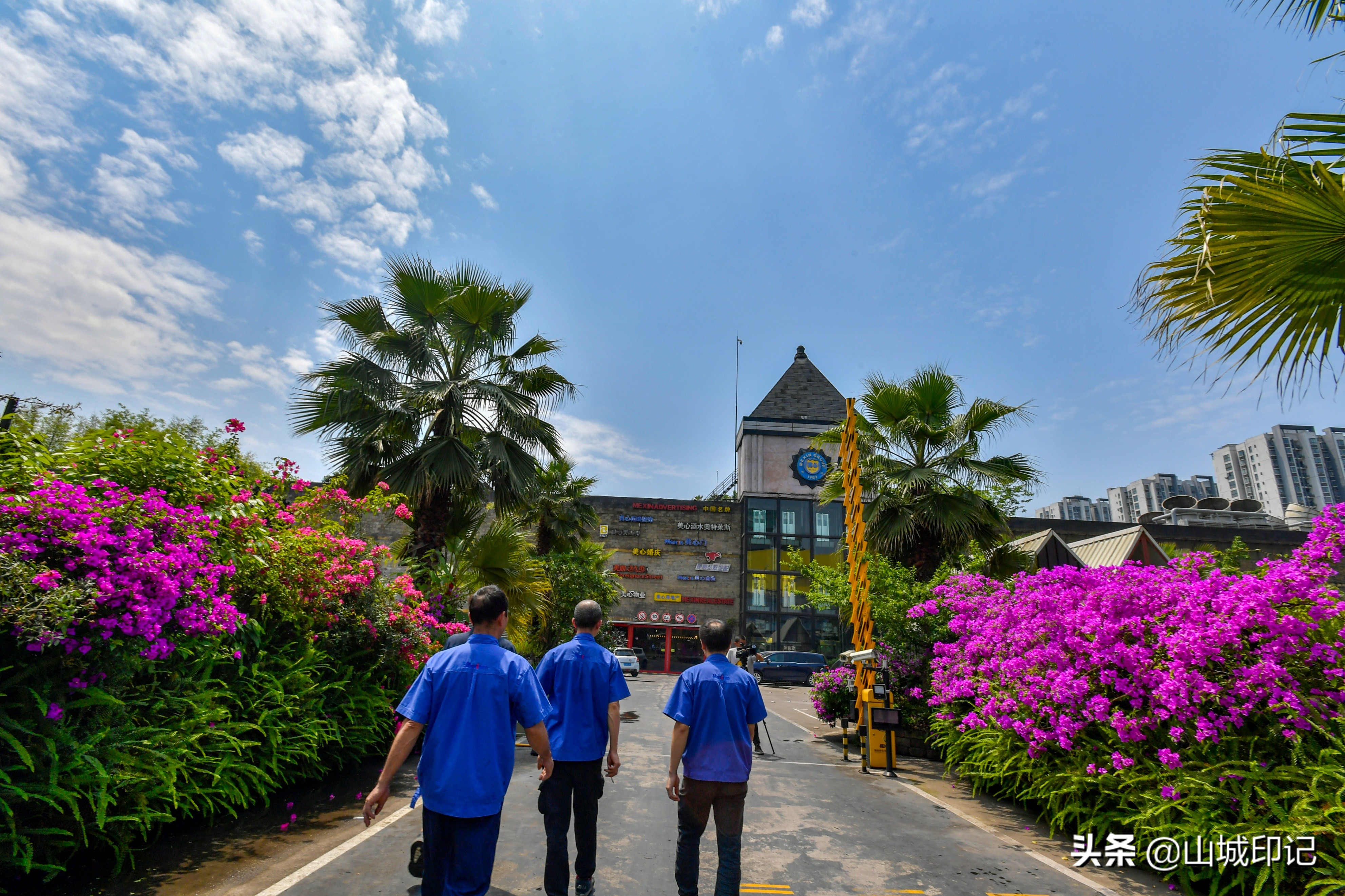 閲嶅簡鍙弬瑙傜殑宸ヤ笟鍥尯,澶編浜嗗揩鏉ラ噸搴嗘墦鍗″惂