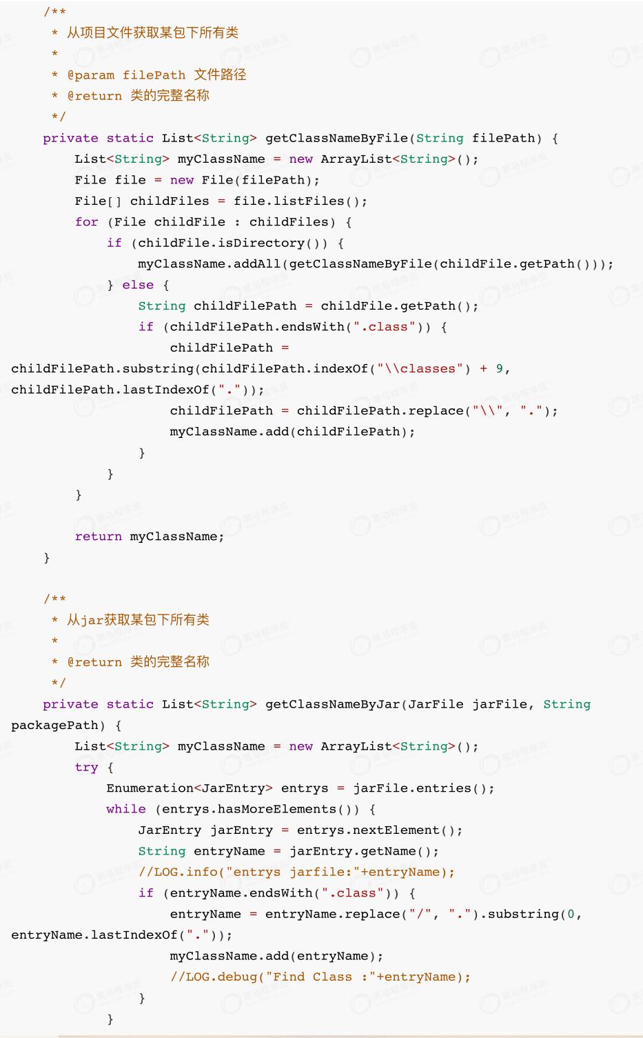 netty架构模式详解,netty架构实战