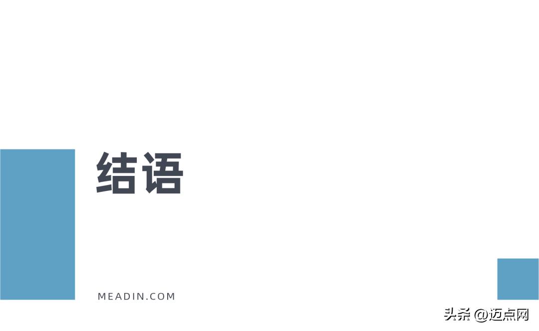 招商伊敦壹间公寓,招商伊敦酒店公寓