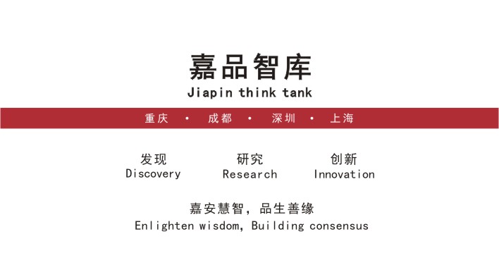 策划到底是个什么工作,策划工作的核心是什么