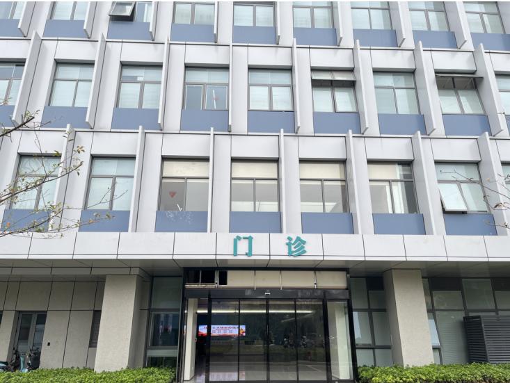 社区卫生服务站医生坐诊记录表,基层社区卫生服务中心中医馆