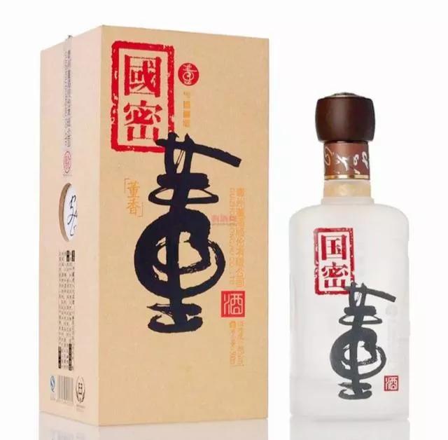 贵州八大名酒排名平坝,贵州现在真正的八大名酒