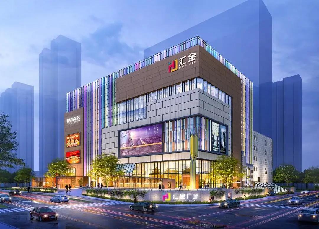 六安南洋现代城商业综合体,六安商业最新开业时间