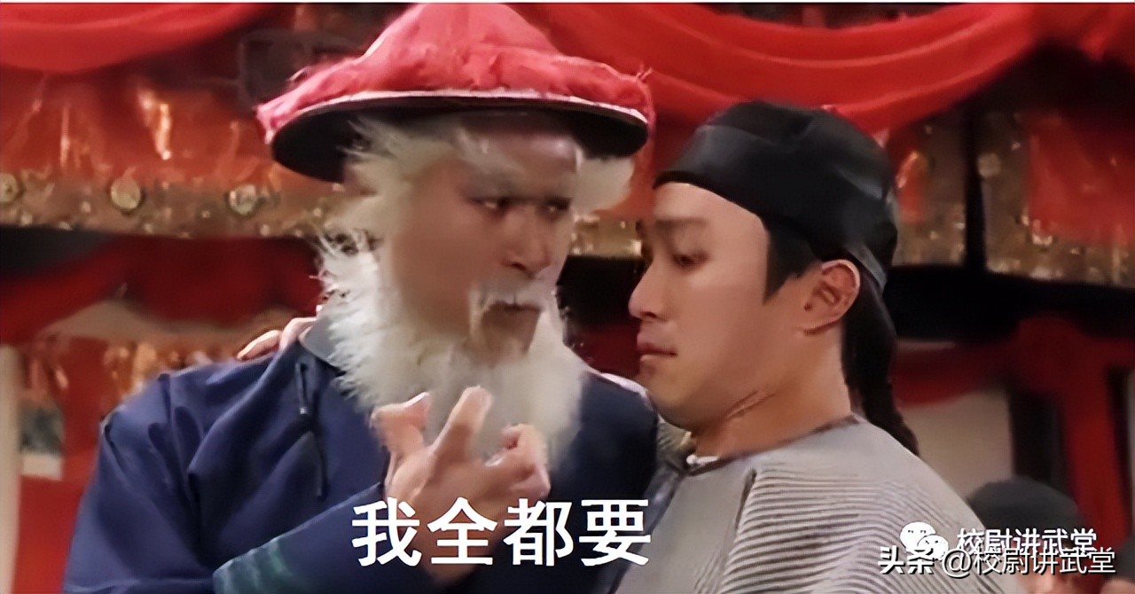 从逻辑的角度谈谈足球圈反腐：为什么说李铁被查是必然的结果