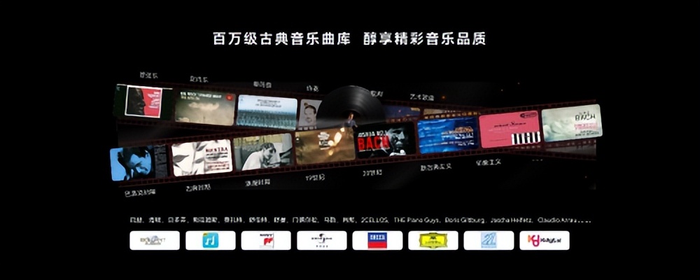 华为音乐上架了周杰伦的歌,华为音乐有周杰伦的歌