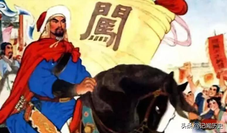 李自成当了42天皇帝，四件事把自己送上绝路，毛主席：决不能当他