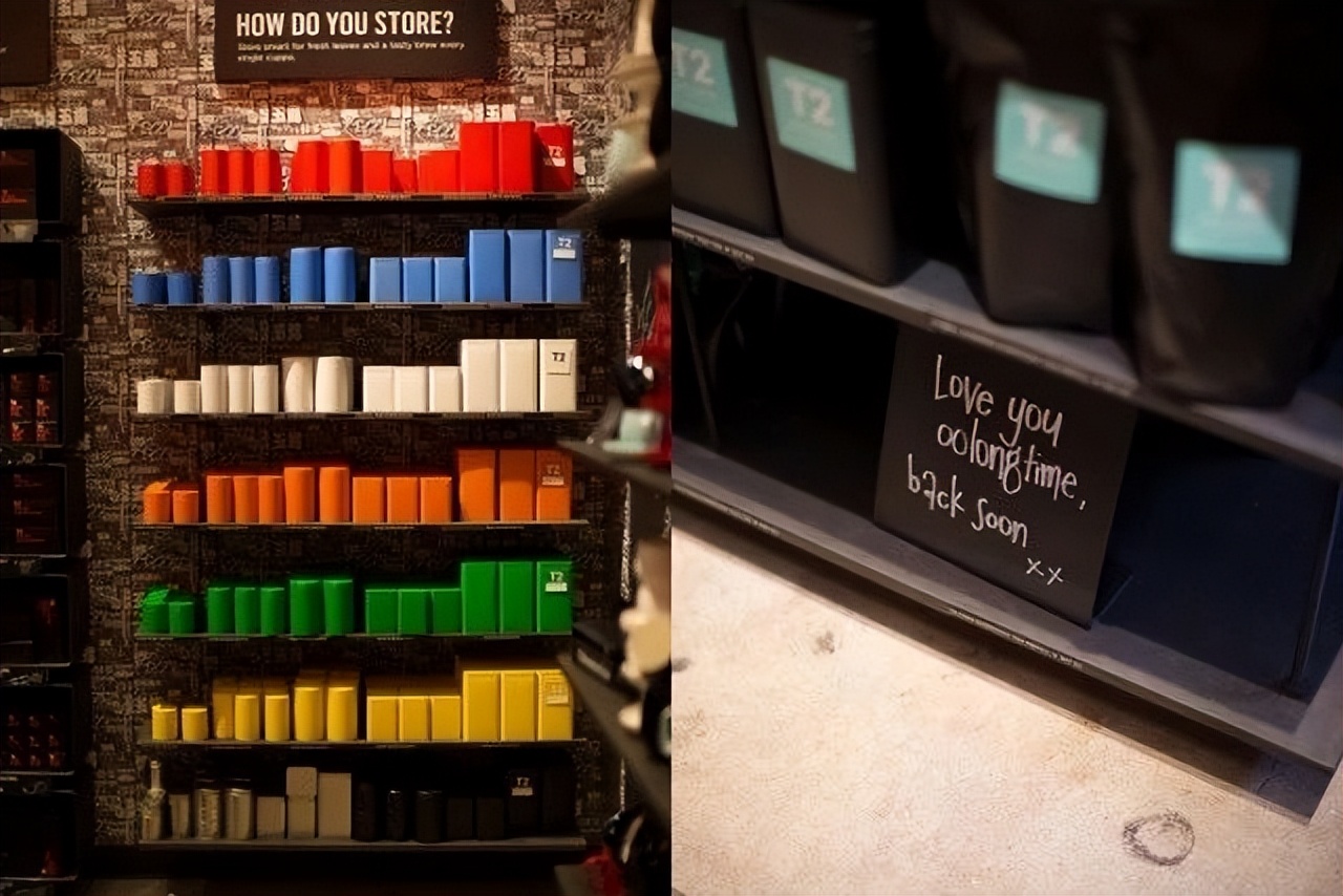 t2茶叶澳洲,文胜茶说