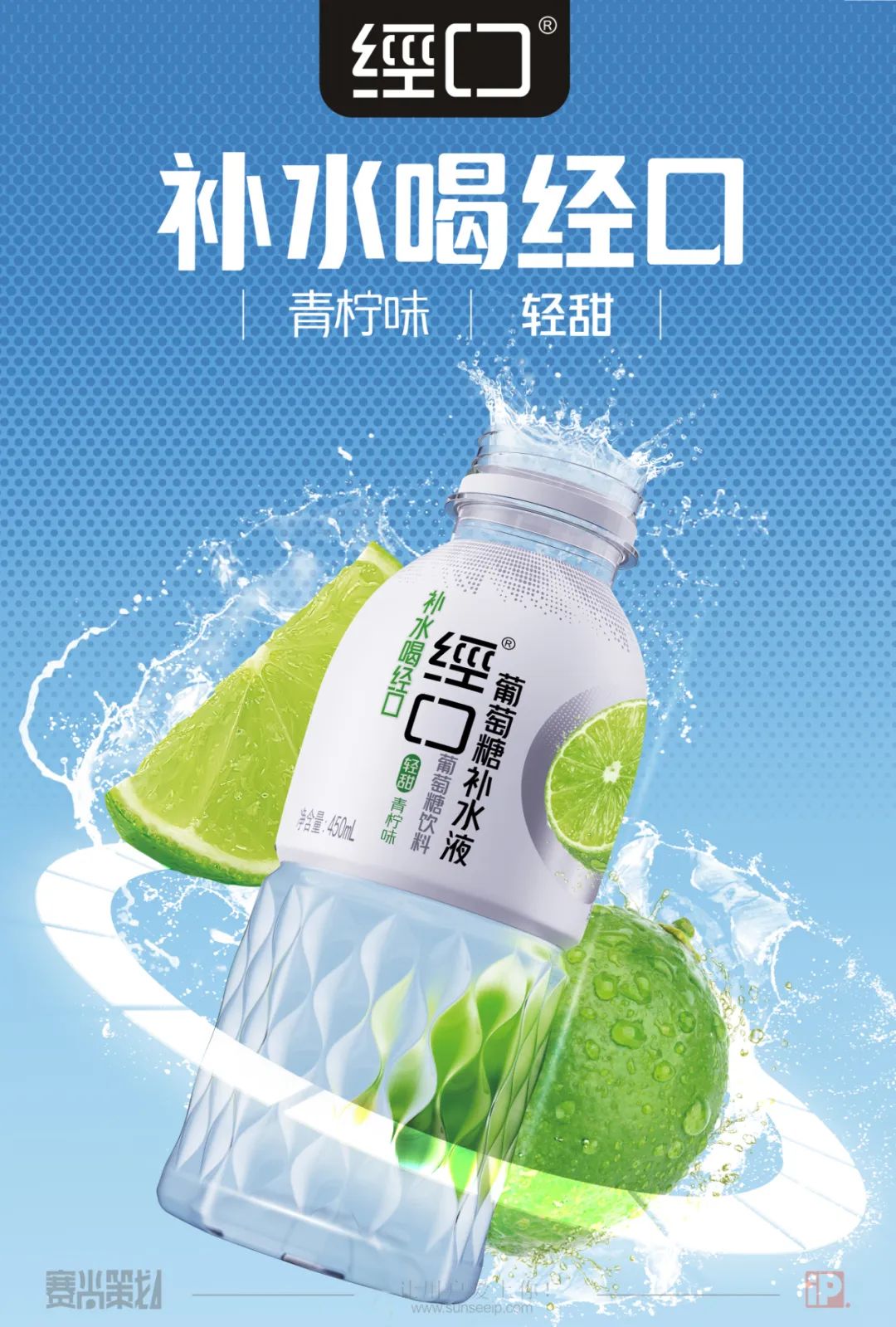 合肥饮料产品包装设计策划,蓝莓饮料包装设计100例