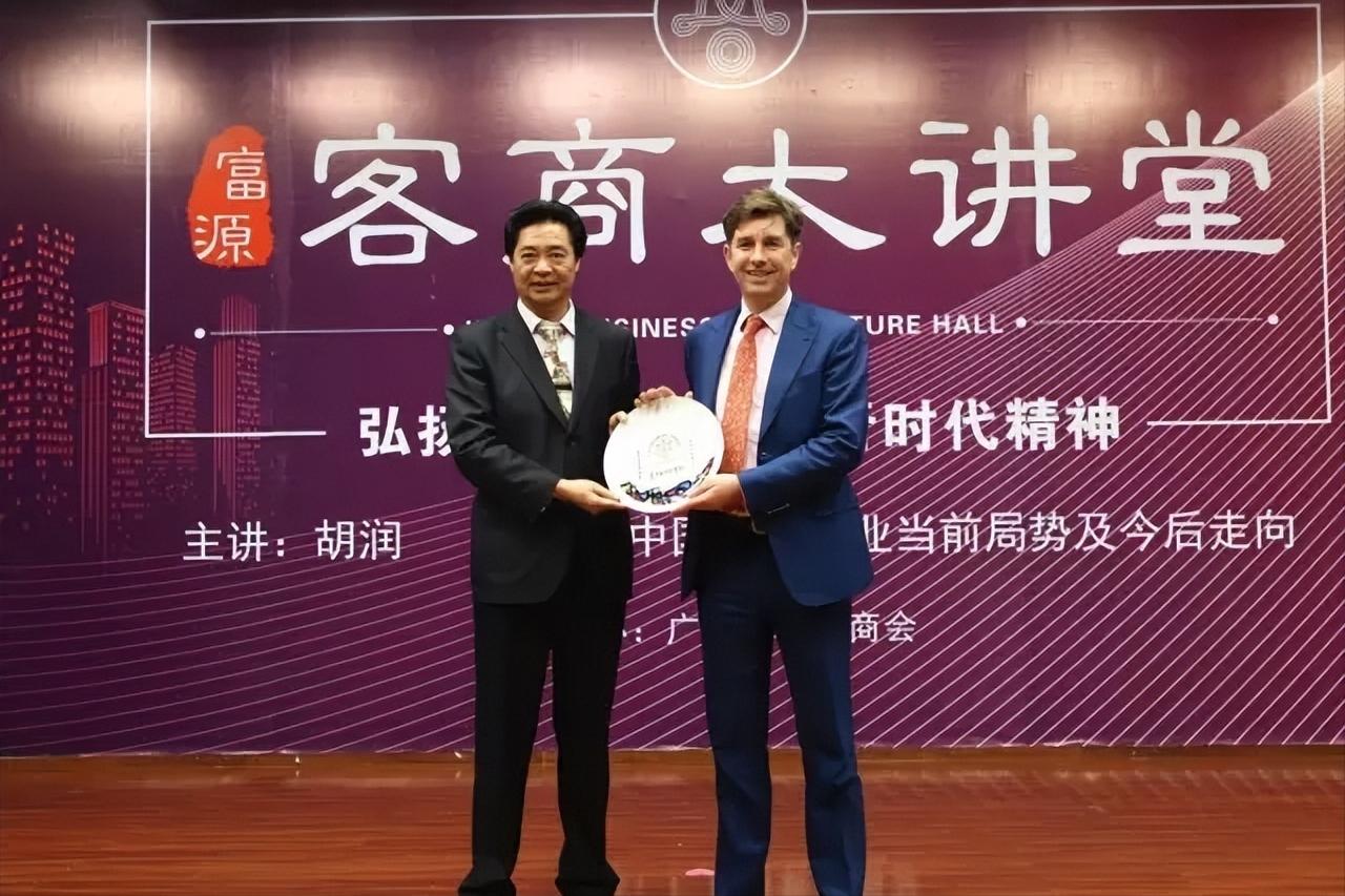 富源集团缪寿良是哪里人呢,缪寿良创业