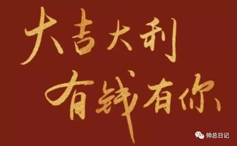 怎样利用数据分析技术赚钱,数据分析技巧和话术大全
