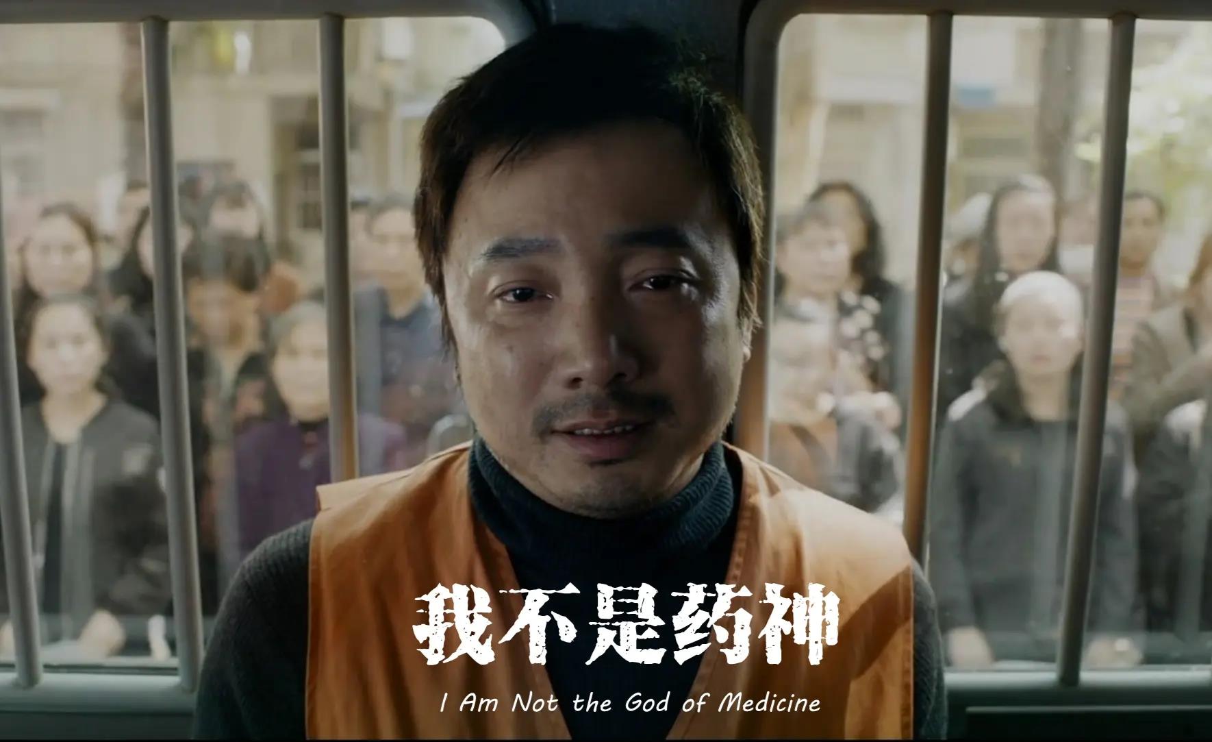 人生低谷期推荐看的8部电影,生活遇到低谷合集