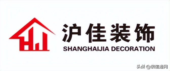 上海整装装修公司哪家最好,上海别墅家装设计哪家公司好