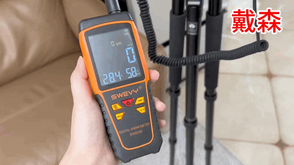 真正的无叶风扇是什么,无叶风扇落地是不是智商税