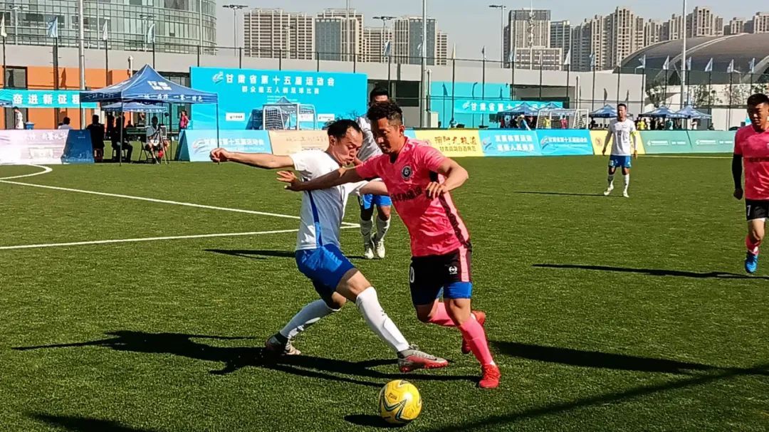 甘肃省第十五届运动会足球赛程表,兰州五人制足球比赛直播