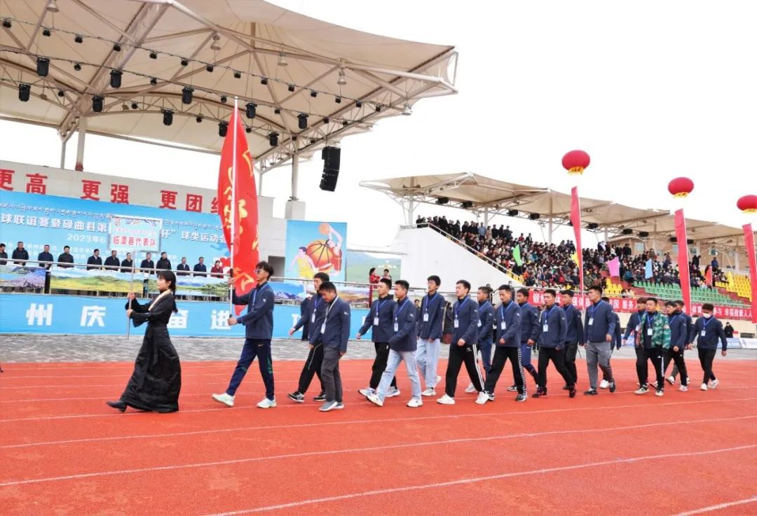 驰骋杯篮球赛,甘南足球争霸赛