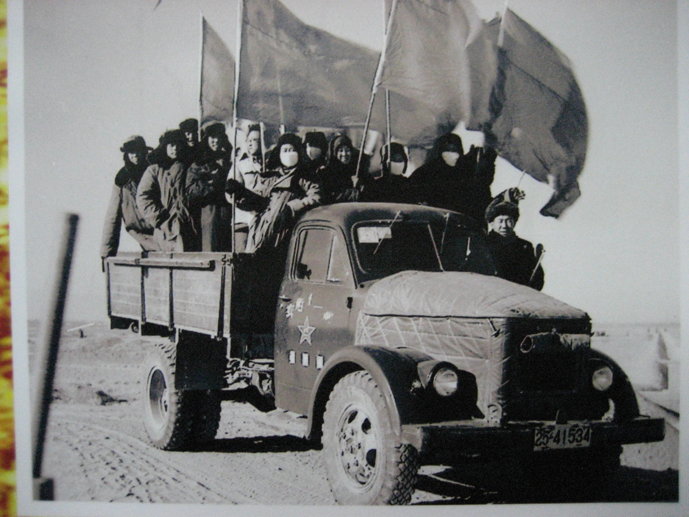 96975閮ㄩ槦,93975閮ㄩ槦