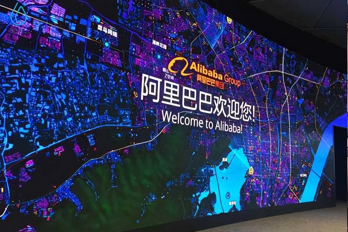 马云在阿里的最新持股比例,阿里财报马云