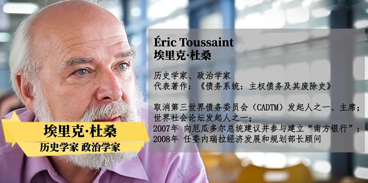 卢拉对美国的态度,卢拉对美国态度