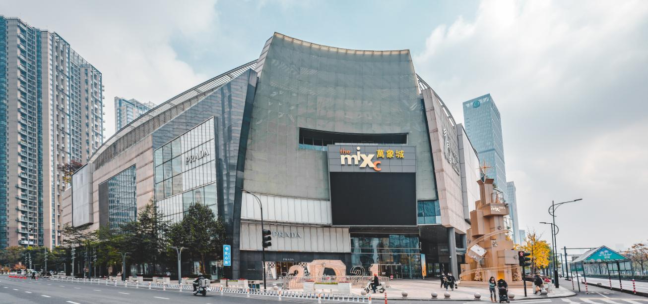 浙江人到底有多富?2022年杭州两大商场“自带流量”销售破百亿