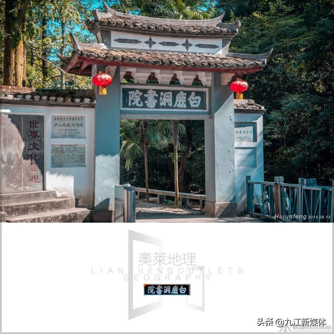 九江市联盛奥莱,九江联盛奥莱直播