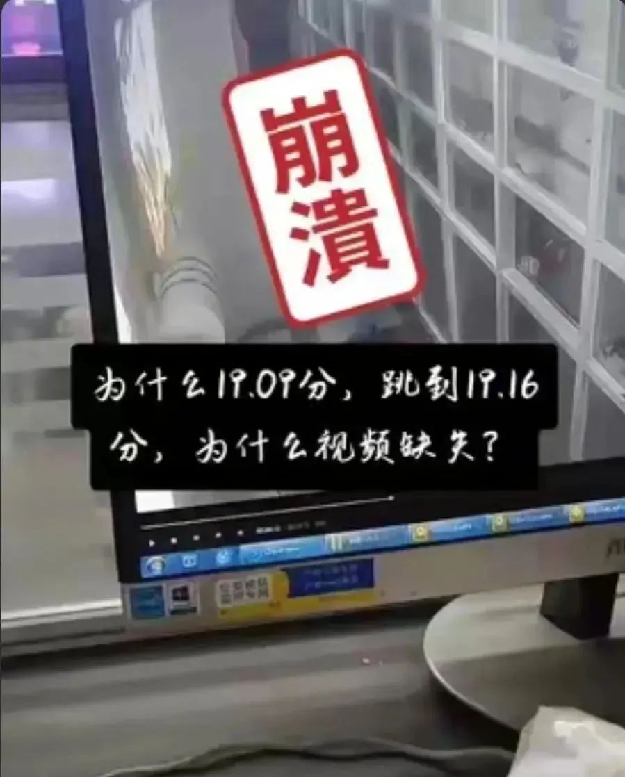 无锡性侵3岁女童案件,无锡三岁女童性侵案