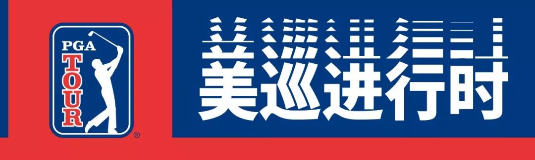 拉姆大满贯,最难获得的大满贯