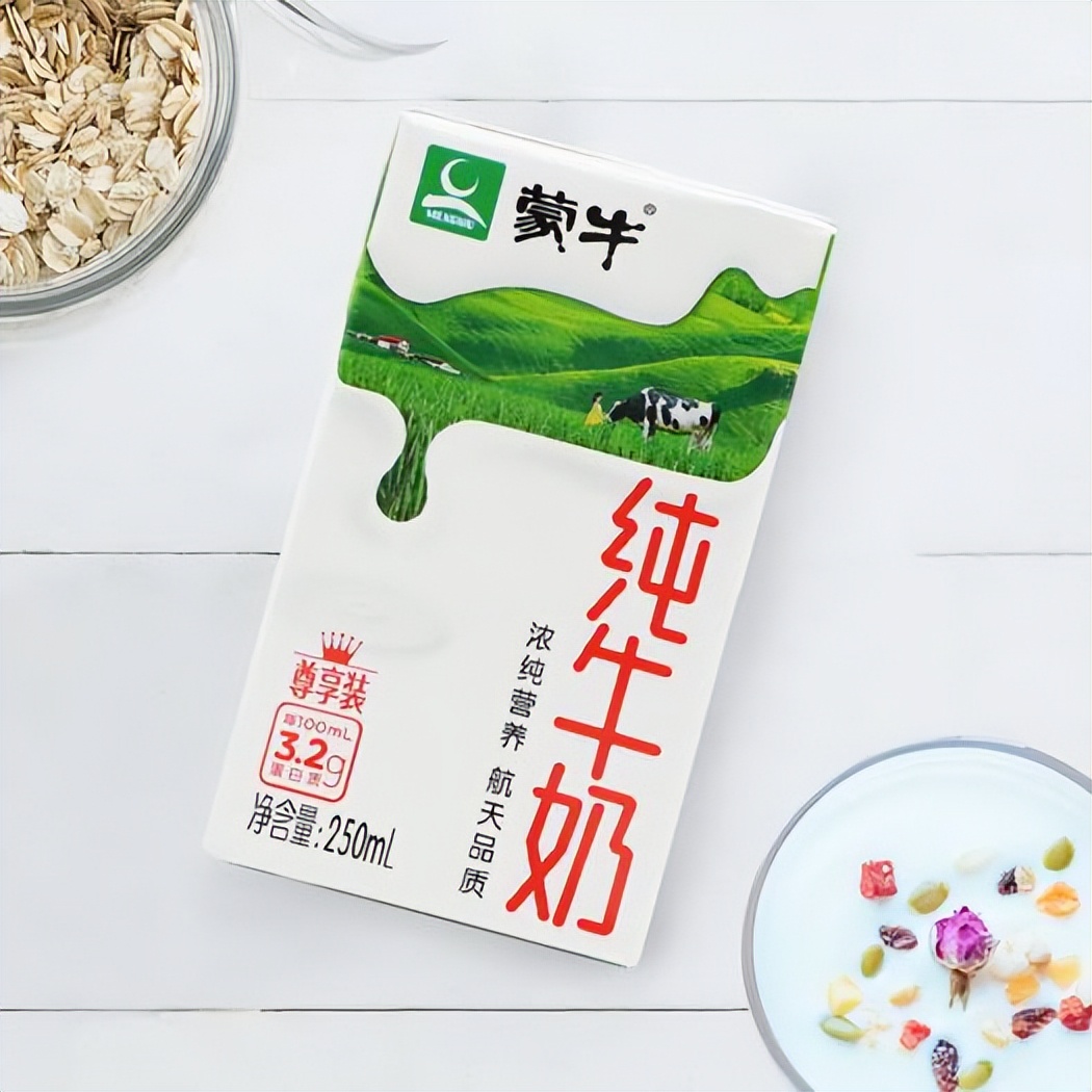 巧用一穴安神调失眠一觉到天亮,4种助睡眠食物让你一觉到天亮