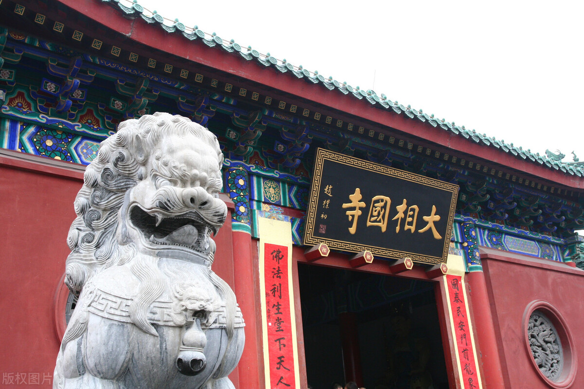 鲁智深打败瓦罐寺妖人,瓦罐寺鲁智深遇到最厉害对手