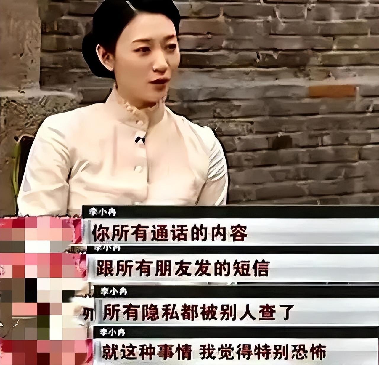 李小冉殷桃梅婷谁更漂亮,梅婷李小冉殷桃视频